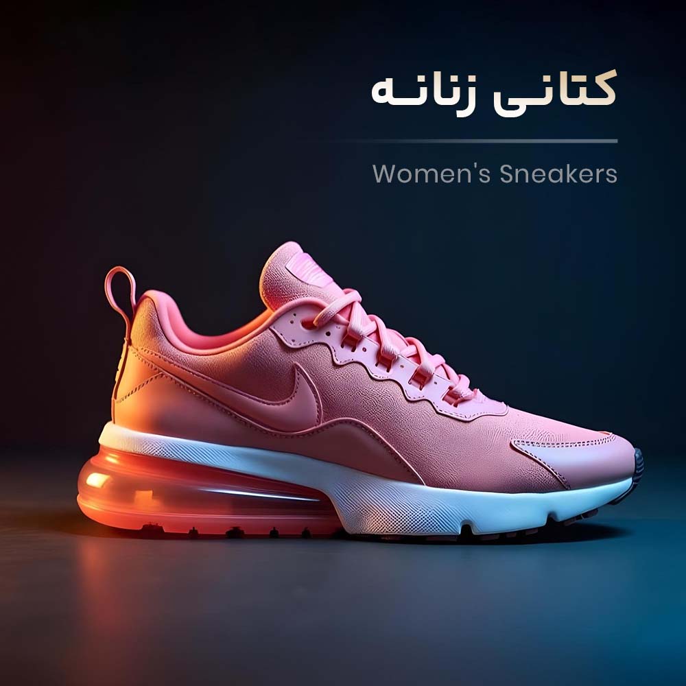 بنر 1