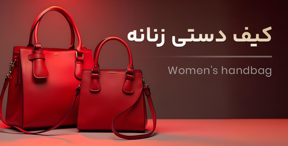 بنر2