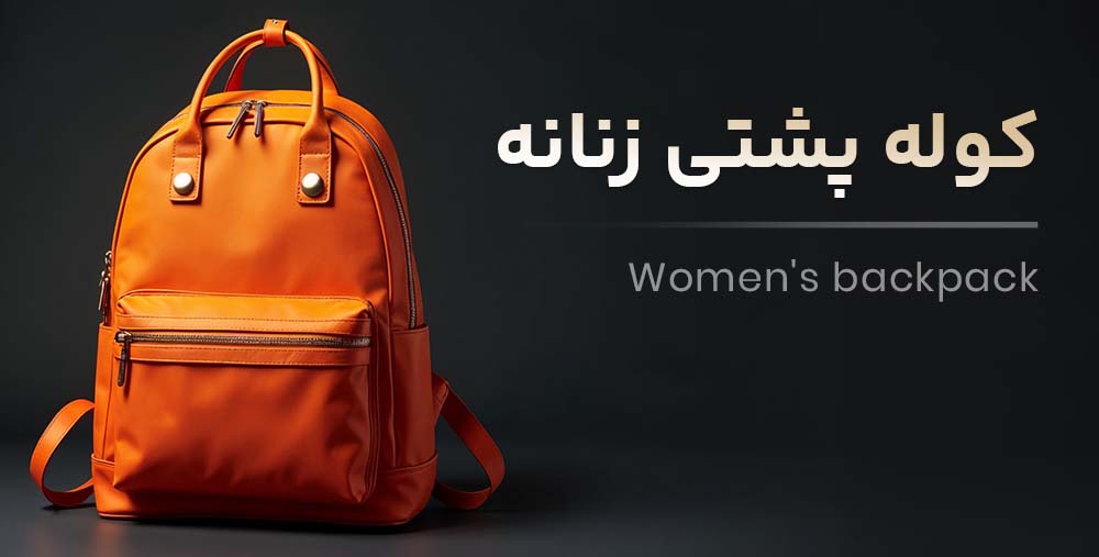 بنر 3