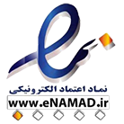 لوگو
